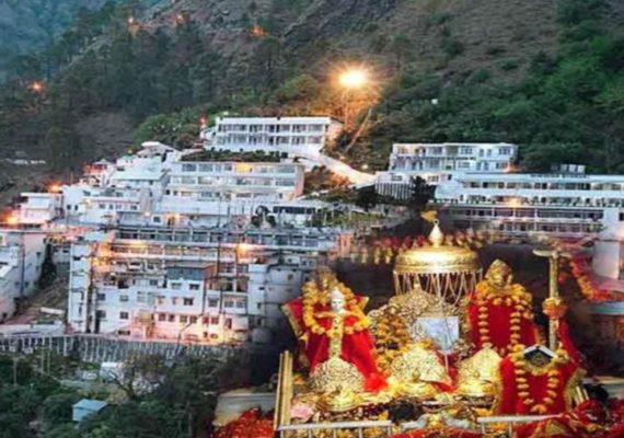 Vaishnodevi With Amritsar Tour Package